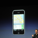 Illustration for article titled iPhone 3.0 OS Guide: Everything You Need to Know